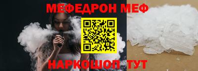 скорость Бугуруслан
