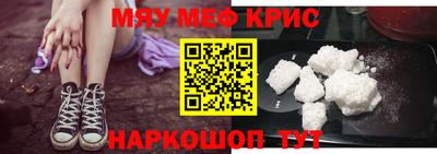 скорость Бугуруслан