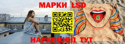 соль курить ск Будённовск