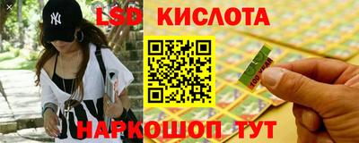 скорость Бугуруслан