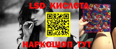 скорость Бугуруслан