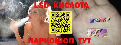 скорость Бугуруслан