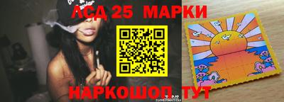 скорость Бугуруслан
