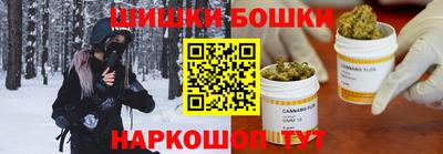 скорость Бугуруслан
