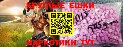 соль курить ск Будённовск