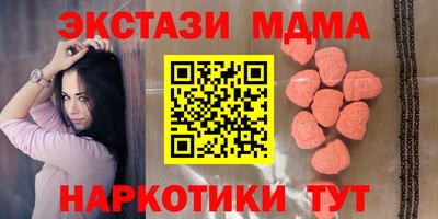 соль курить ск Будённовск