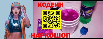 шишки Бузулук