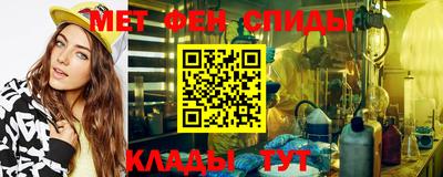 скорость Бугуруслан