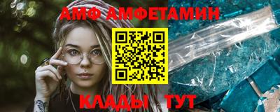 скорость Бугуруслан