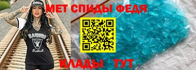 скорость Бугуруслан