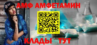 скорость Бугуруслан
