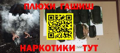 скорость Бугуруслан