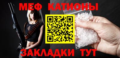скорость Бугуруслан